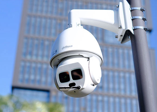 CCTV camera from dahua for security surveillance