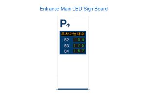 Entrance-Main-LED-Sign-Board-VGS-PFS-AMANO