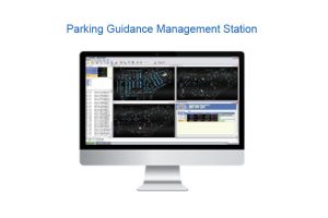 Parking-Guidance-Management-Station-VGS-PGS-AMANO